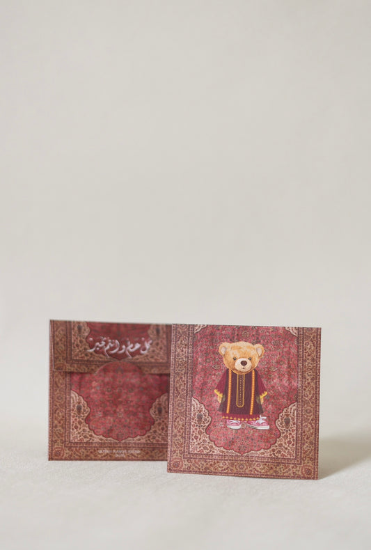 Eid Envelopes Qatari Bear (girl)